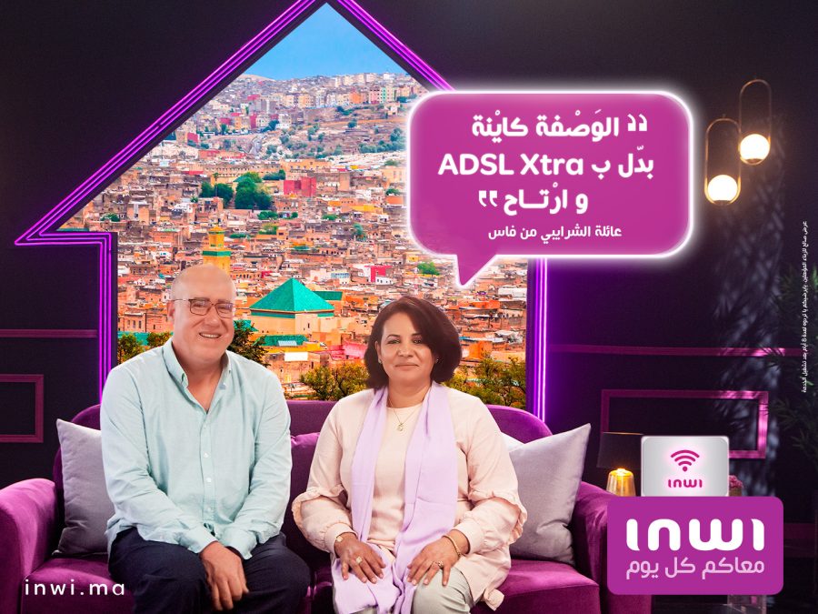 22-00591-Campagne-testi-ADSL-(Fes)-1440×1080