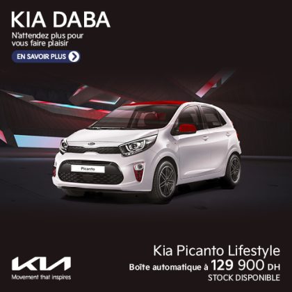KIA(500×500)3